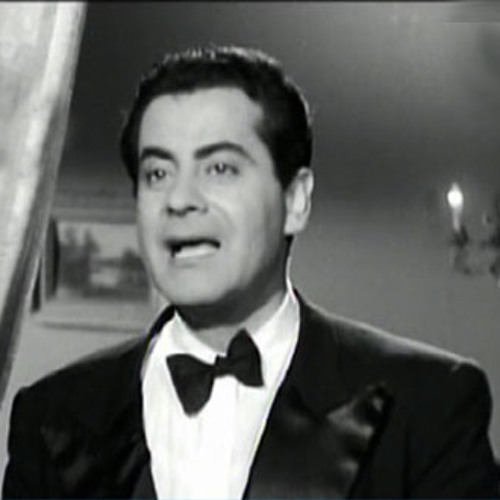 فريد الأطرش - يا زهرة في خيالي - Farid El Atrash - Ya Zahratan fi Khayali