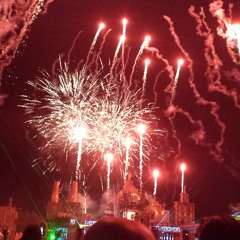 abgehen!