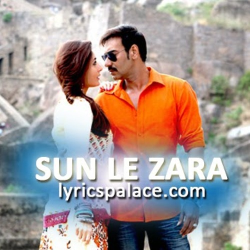 Sun Le Zara