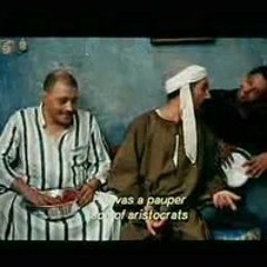قل اعوذ من الشيطان فيلم حين ميسره