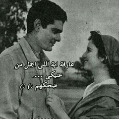 just happy