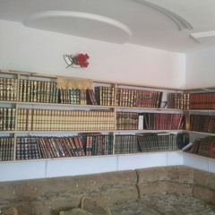 شرح كتاب نثر الورود لحائية ابن ابي داود للاخ ابو ايوب ياسين عمار الصفاقسي الدرس الثالث at نثر الورود لحائية ابن ابي داود للاخ ابو ايوب ياسين بن عمار الصفاقسي