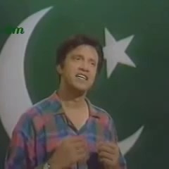 NATIONAL SONGS 1 🇵🇰
