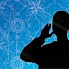 إقامة الصلاه