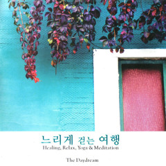 The Daydream - Love