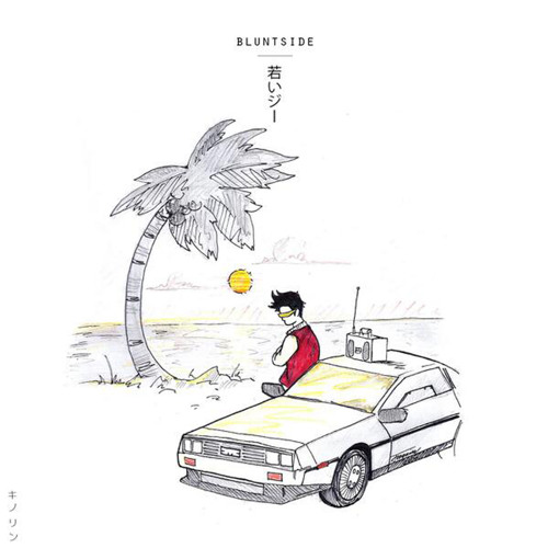 Future Funk