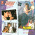 Artwork for Ae Mere Humsafar (Qayamat Se Qayamat Tak)