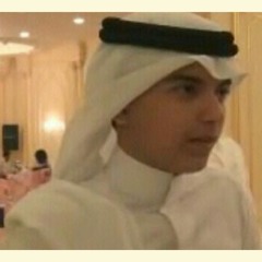 أريدالحب في قلب شريف