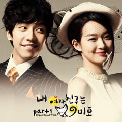 Lee Seung Gi - "Losing My Mind" (Ost. My Girlfriend is Gumiho / Cover)