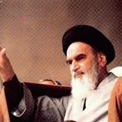 سلاماُ للذي غيرنا دُنيانا - سيدحسين هادي المالكي - تأبين الامام الخميني