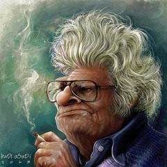 Ahmad Shamlou ... احمد شاملو