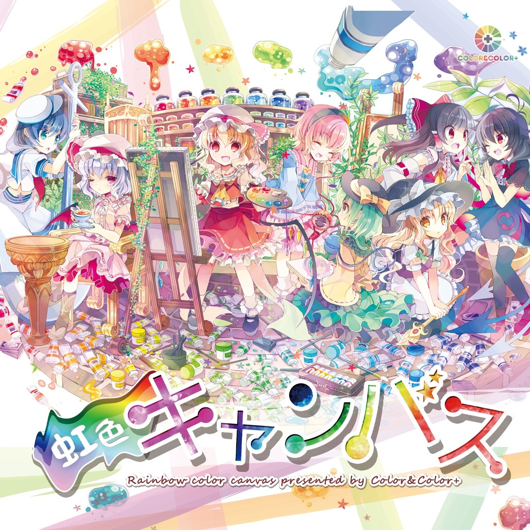 Rainbow♡♡♡様一枚 Rainbow・Melody♪ (レインボウ・メロディー♪)｜FULL+LYRICS[ROM/KAN