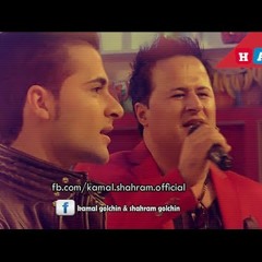 Shahram & Kamal Golchin -Pashimani