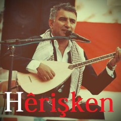 Hêrişken - Single  (2014)