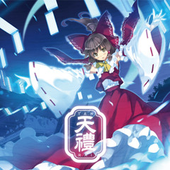 C86 C-CLAYS 東方アレンジ 「天禮 -TENRAI-」クロスフェード