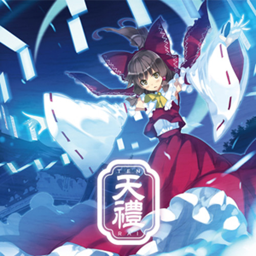 C86 C-CLAYS 東方アレンジ 「天禮 -TENRAI-」クロスフェード