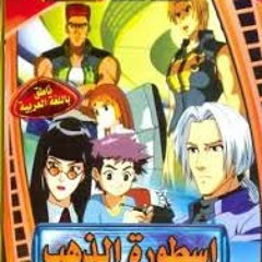 anime