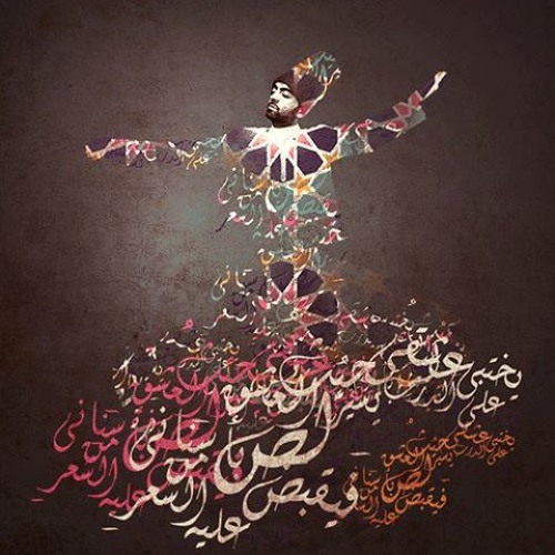 قصائد مُغنّاه - مزج رُباعيّات العِشْق Mohamed Ghanem (Zigzag)