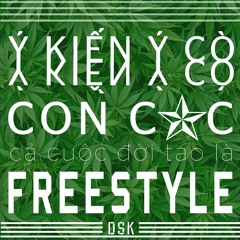 Tan Ka Ka (Ganja) - JGKiD ft. Đen, Emcee L, KraziNoyze, DSK