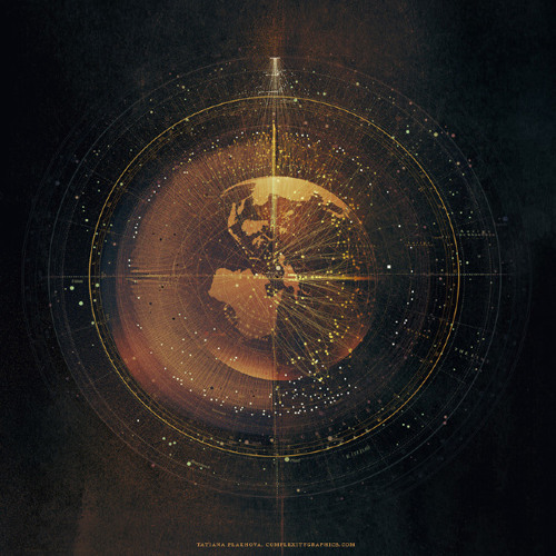 HOWARD HUGHES - DOGG FIGHT (prod by. MASTER DAVID)