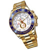 Yacht Master Ii Mp3