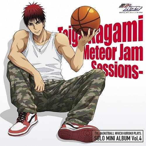 Stream SaKaShUsGr | Listen to Kuroko no Basket-Kagami Taiga: Meteor Jam  Sessions playlist online for free on SoundCloud
