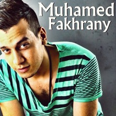 محمد فخراني - غلطت م الأول Muhammed Fakhrany - 3'elet M El2wel
