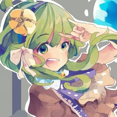 I Don't Want To Set The World On Fire