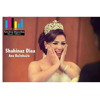 Download اغنية شاهيناز ضياء - انا بعشقه |2014 اغنية شاهيناز ضياء - انا بعشقه |2014