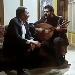 يا واش يا واش / عادل إمام و رياض الخولي / فيلم طيور الظلام