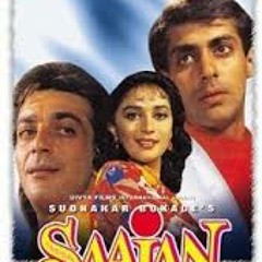 Saajan Full Songs Jukebox   Salman Khan, Madhuri Dixit, Sanjay Dutt