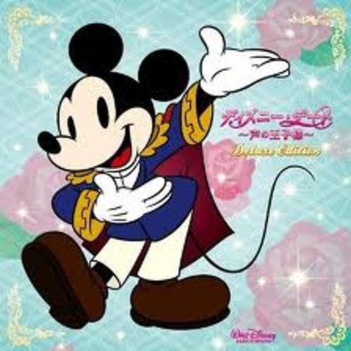 Listen To 07 いつか夢で 眠れる森の美女 By Nathshinigami In 声の王子様シリーズ ディズニー曲男性声優カバー Playlist Online For Free On Soundcloud