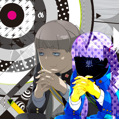 99986 - A Friend (Radio Edit)