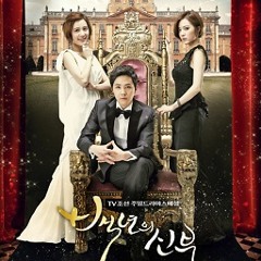 Lee Hongki - Words I couldn't say yet (Bride of the century OST)