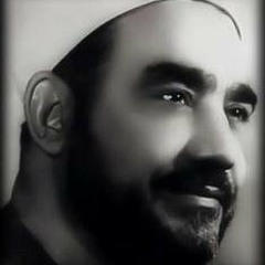 رب هب لي هدى