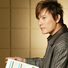 爱你没错 张信哲