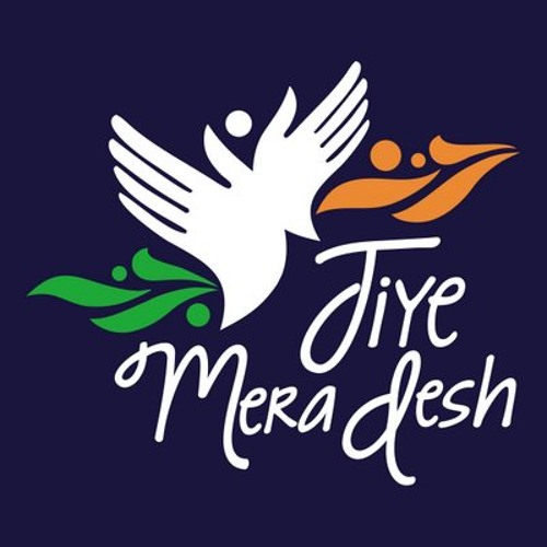 Jiye Mera Desh