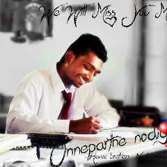 01.[D.j - DONZ] - Unne Parthe Nodiyile Mix - Havoc Brothers Nanbenda Remix