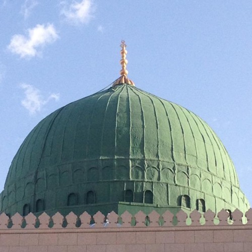 القصيدة المضرية فى الصلاة على خير البرية