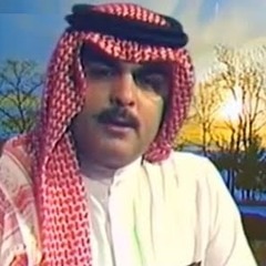 عفا الله يا ليلاي عن ذلك الحب بصوت ماجد الشبل