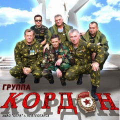 90 Суток