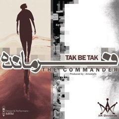 Farmande (prod. by Amostafa)
