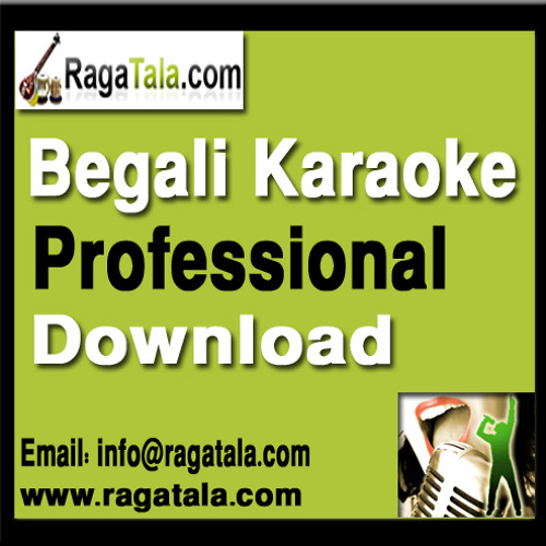 Ami kon pothe je choli - Manna Dey - Bangla Karaoke