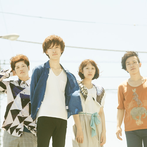 アイム・イン・ユーダイジェスト by GOOD BYE APRIL