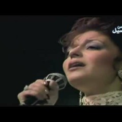 واحشنى حقيقى - سميرة سعيد