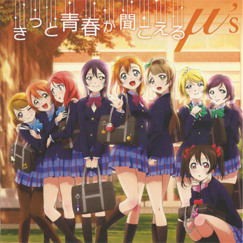 [Cover - with Offical Audio] μ’s | Kaguya no Shiro de Odoritai [Talking]
