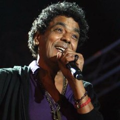 ‫آه يا اسمرانى اللون - محمد منير‬