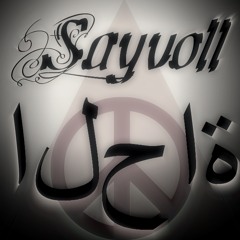 Sayvoll - الحياة