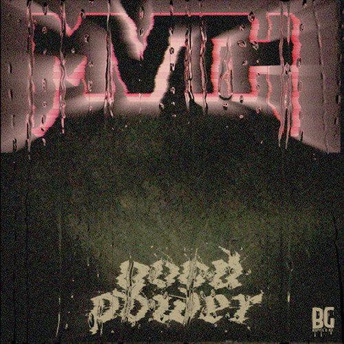 MVTH - Good Power