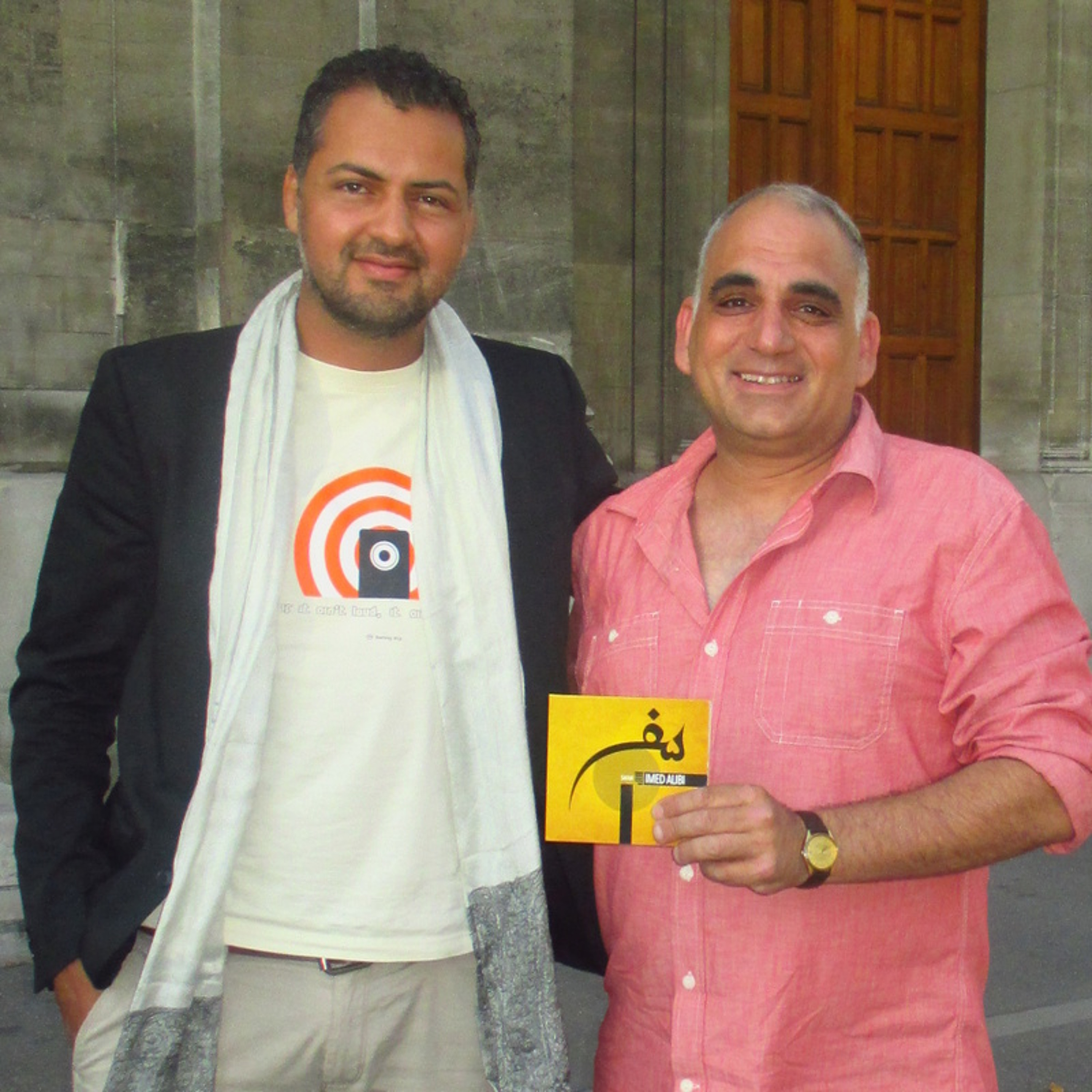 Imed Alibi Interview Pt 3 (ft musical excerpts)